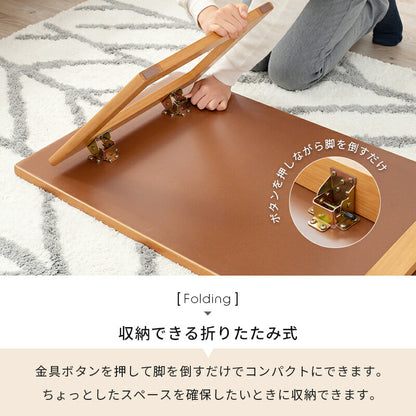 折れ脚テーブル-VT-コの字脚 90×48×38cm 送料無料