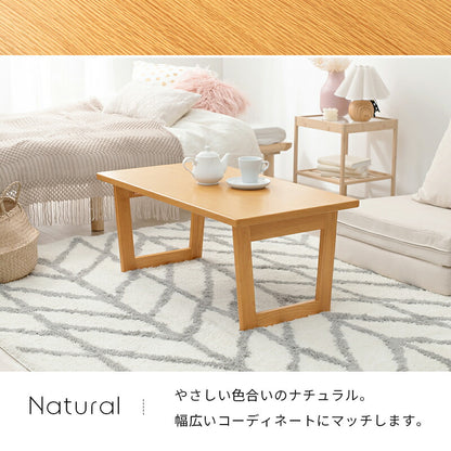 折れ脚テーブル-VT-コの字脚 90×48×38cm 送料無料