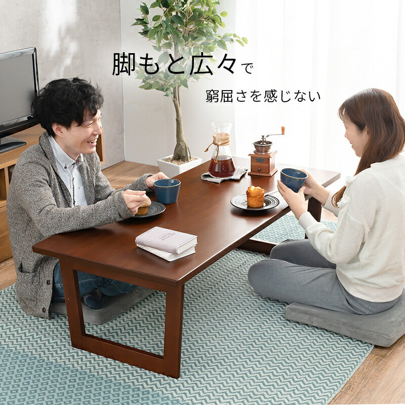 折れ脚テーブル-VT-コの字脚 120×55×38cm 送料無料