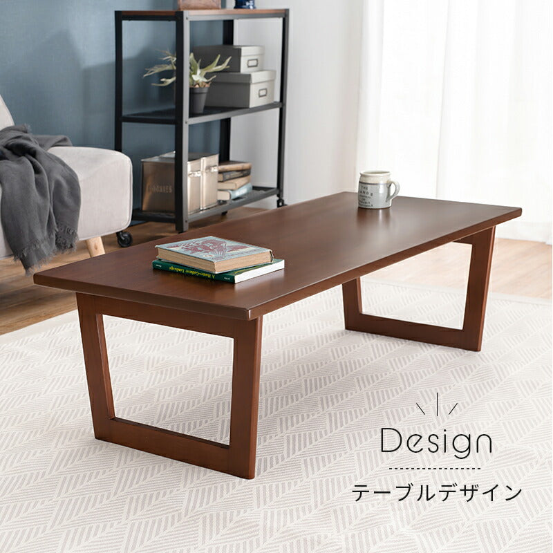 折れ脚テーブル-VT-コの字脚 120×55×38cm 送料無料