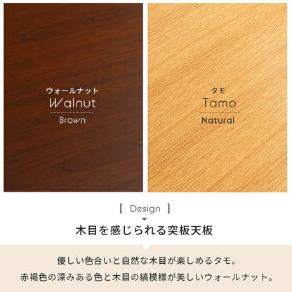 折れ脚テーブル-VT-コの字脚 120×55×38cm 送料無料