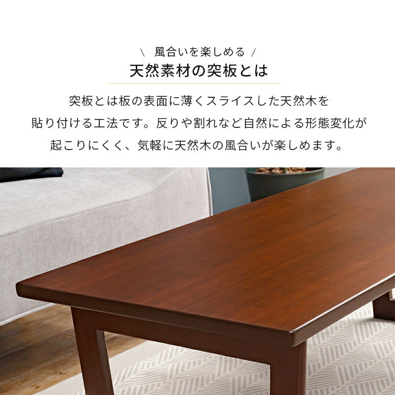 折れ脚テーブル-VT-コの字脚 120×55×38cm 送料無料