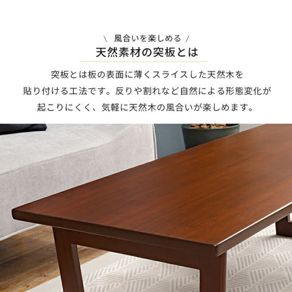 折れ脚テーブル-VT-コの字脚 120×55×38cm 送料無料