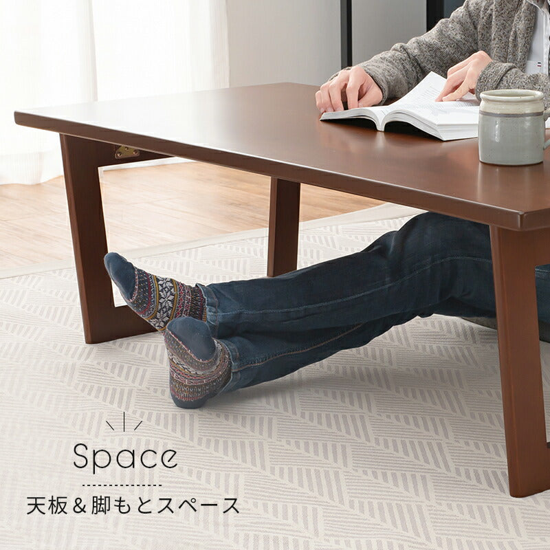 折れ脚テーブル-VT-コの字脚 120×55×38cm 送料無料