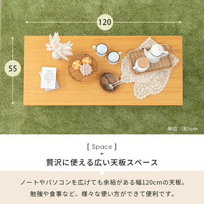 折れ脚テーブル-VT-コの字脚 120×55×38cm 送料無料