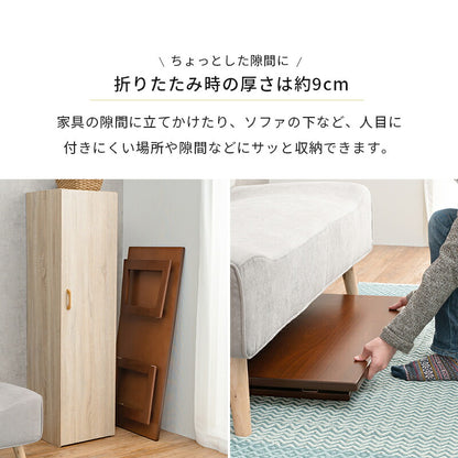 折れ脚テーブル-VT-コの字脚 120×55×38cm 送料無料