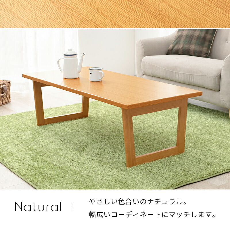 折れ脚テーブル-VT-コの字脚 120×55×38cm 送料無料