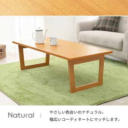 折れ脚テーブル-VT-コの字脚 120×55×38cm 送料無料