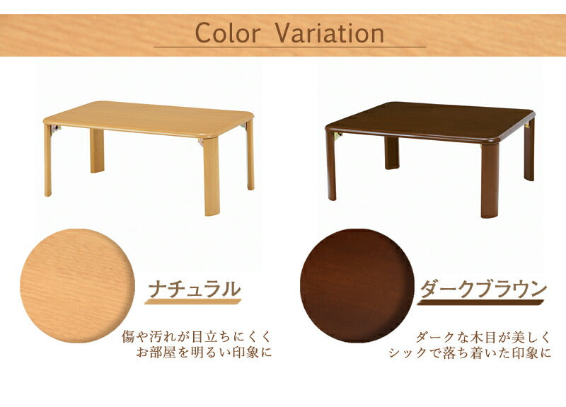 折れ脚テーブル-VT-コンパクト収納 75×50×32cm 送料無料