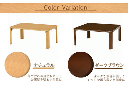 折れ脚テーブル-VT-コンパクト収納 75×50×32cm 送料無料
