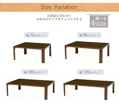 折れ脚テーブル-VT-コンパクト収納 75×50×32cm 送料無料
