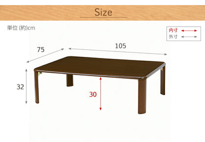 折れ脚テーブル-VT-コンパクト収納 105×75×32cm 送料無料