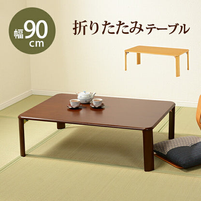 折れ脚テーブル-VT-コンパクト収納 90×60×32cm 送料無料