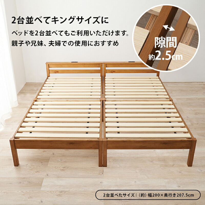 組立簡単 宮付きベッド（シングル）-MB- 100×207.5×65cm 送料無料