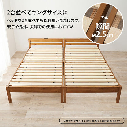 組立簡単 宮付きベッド（シングル）-MB- 100×207.5×65cm 送料無料