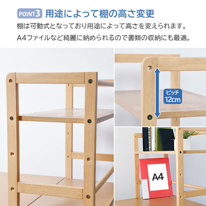 【新商品】棚付デスク-VD- 120×62×120cm 送料無料
