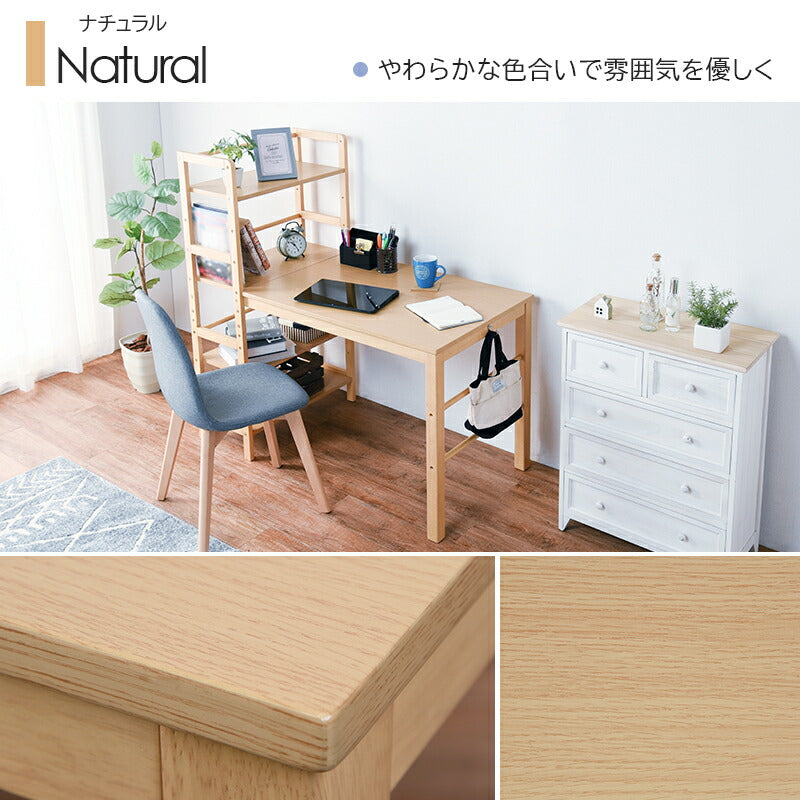 【新商品】棚付デスク-VD- 120×62×120cm 送料無料