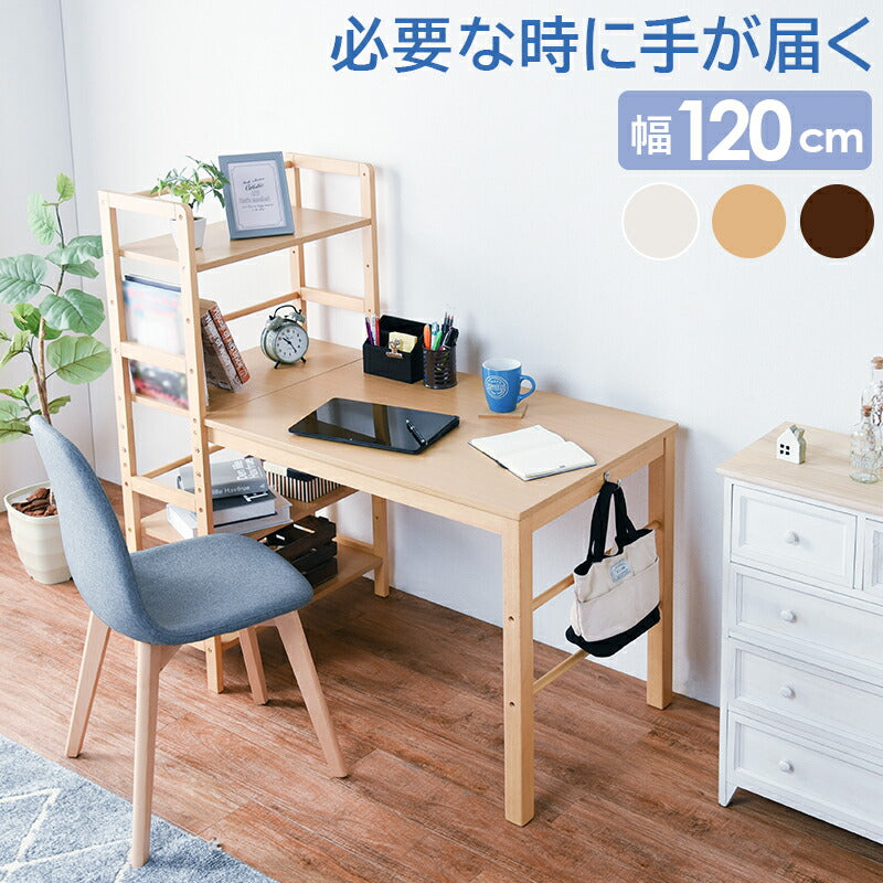 【新商品】棚付デスク-VD- 120×62×120cm 送料無料