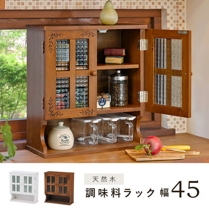 調味料ラック-MUD-2扉 45×19×50cm 送料無料