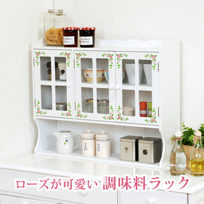 調味料ラック-MUD-3扉-ローズペイント 63×16×50cm 送料無料
