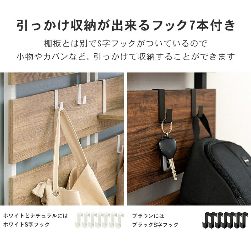 突っ張りウォールラック 40×21.5×200cm 送料無料
