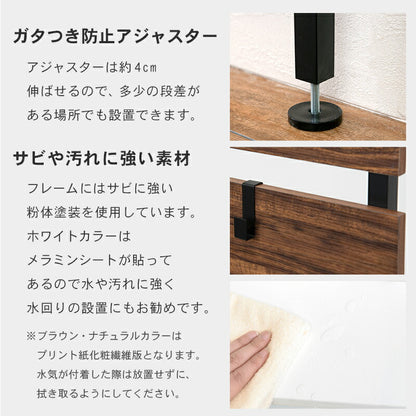 突っ張りウォールラック 40×21.5×200cm 送料無料
