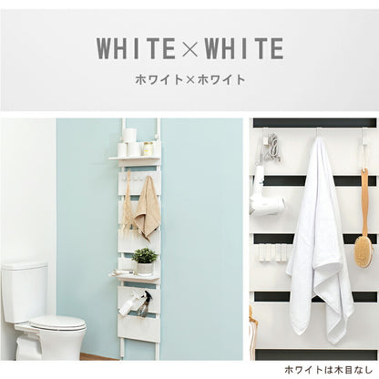 突っ張りウォールラック 40×21.5×200cm 送料無料