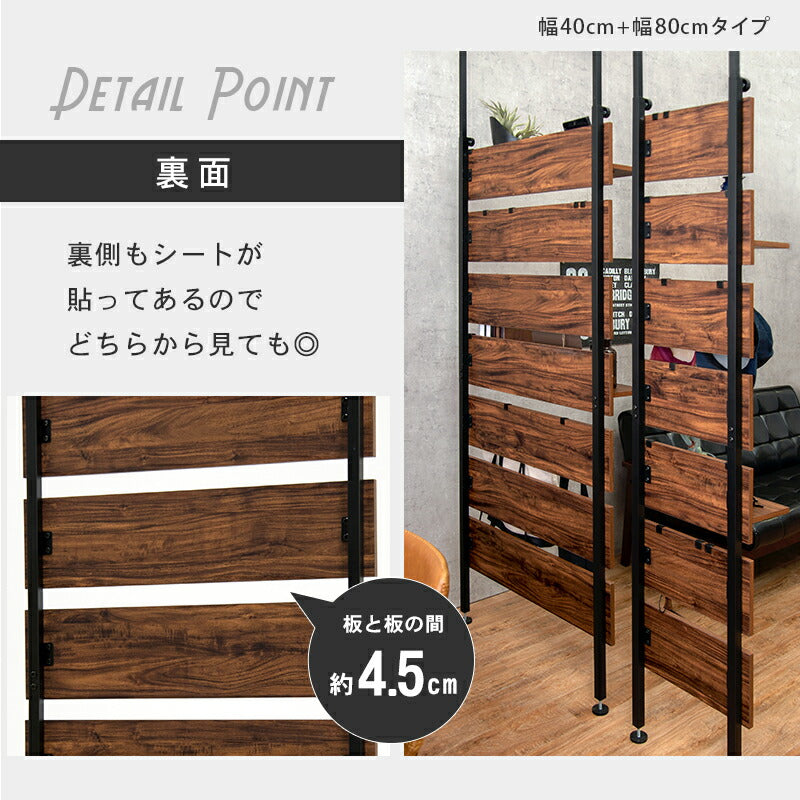 突っ張りウォールラック 60×21.5×200cm 送料無料