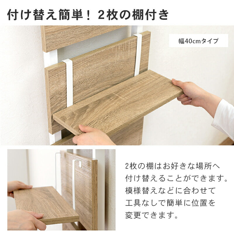 突っ張りウォールラック 60×21.5×200cm 送料無料