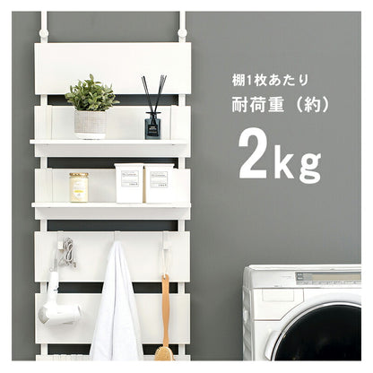 突っ張りウォールラック 60×21.5×200cm 送料無料