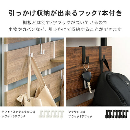 突っ張りウォールラック 60×21.5×200cm 送料無料