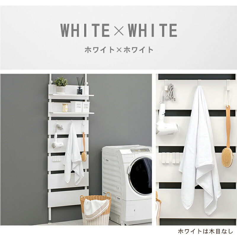 突っ張りウォールラック 60×21.5×200cm 送料無料
