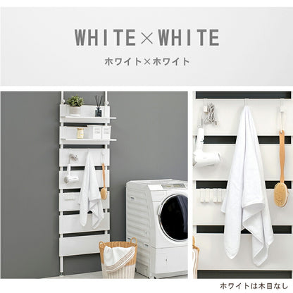 突っ張りウォールラック 60×21.5×200cm 送料無料