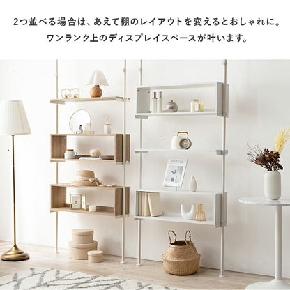 突っ張りラック-KTR 幅90cm 送料無料