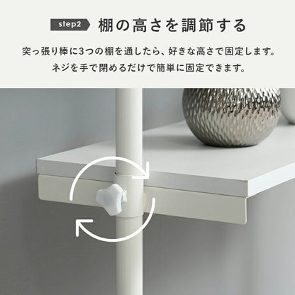 突っ張りラック-KTR 幅90cm 送料無料