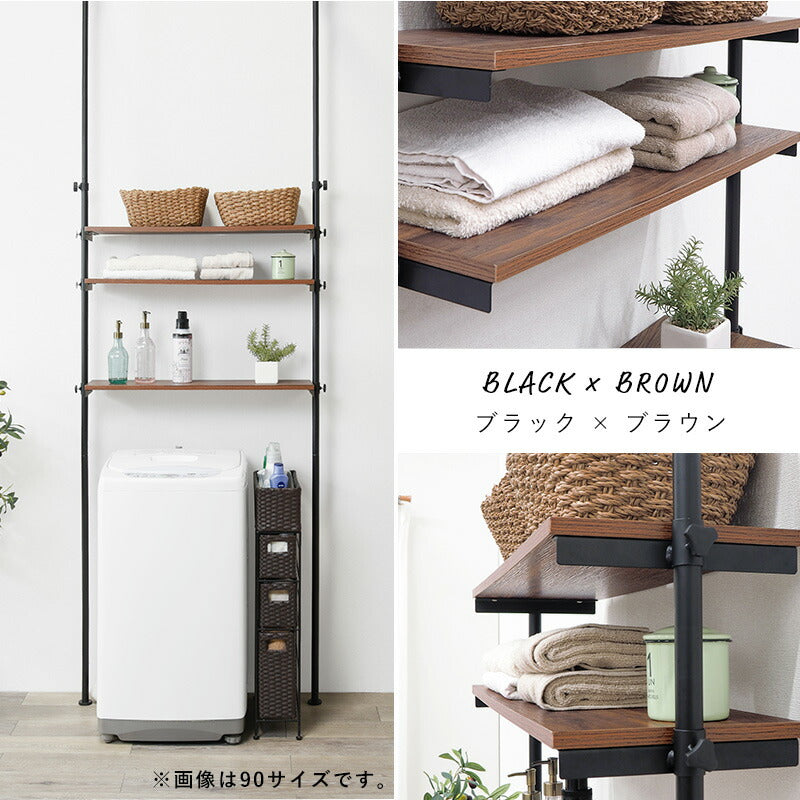 突っ張り洗濯機ラック 70×24×187cm 送料無料