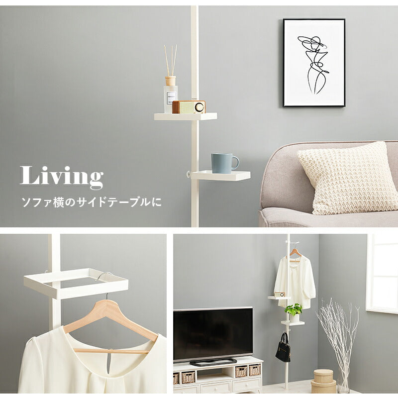突っ張り棒＆パーツ_5点セット 角型タイプ 43×43×187cm 送料無料