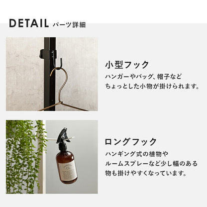 突っ張り棒＆パーツ_5点セット 角型タイプ 43×43×187cm 送料無料