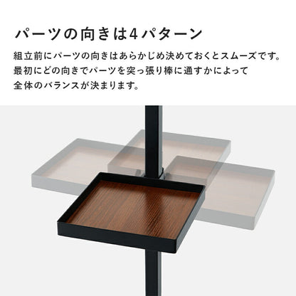 突っ張り棒＆パーツ_5点セット 角型タイプ 43×43×187cm 送料無料