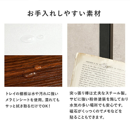 突っ張り棒＆パーツ_5点セット 角型タイプ 43×43×187cm 送料無料