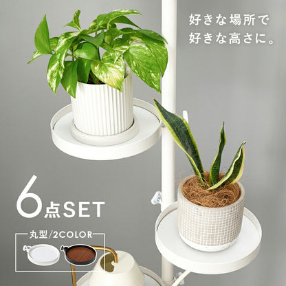 突っ張り棒＆パーツ_6点セット 丸型タイプ 43×43×187cm 送料無料