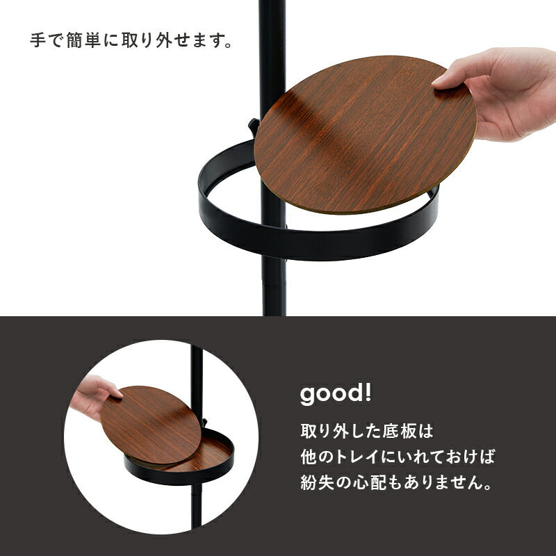 突っ張り棒＆パーツ_6点セット 丸型タイプ 43×43×187cm 送料無料