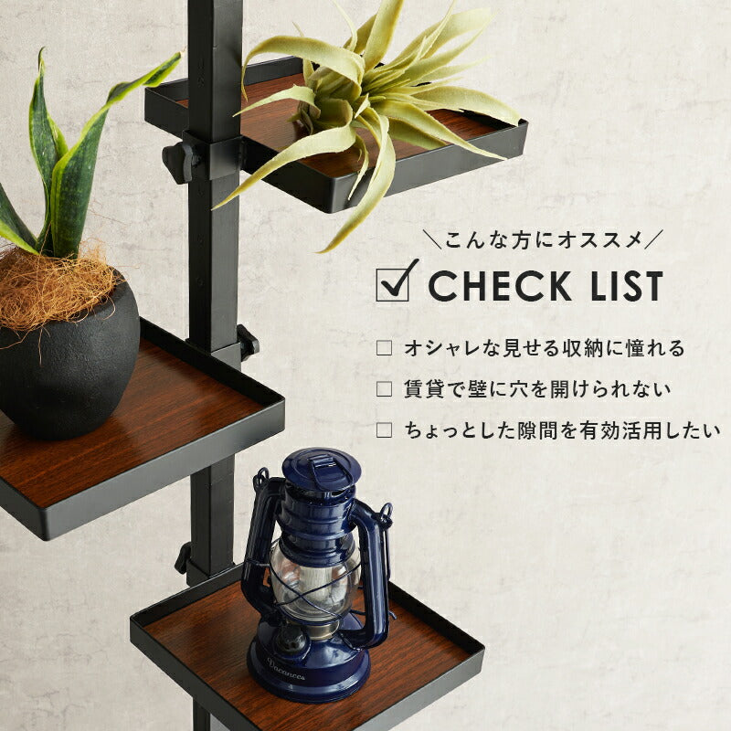 突っ張り棒＆パーツ_6点セット 角型タイプ 43×43×187cm 送料無料