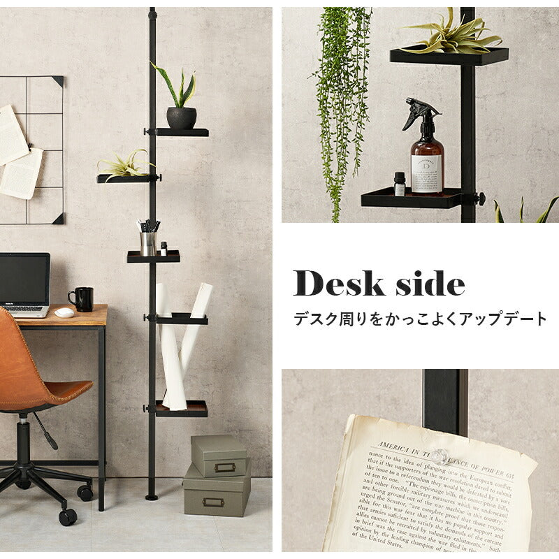 突っ張り棒＆パーツ_6点セット 角型タイプ 43×43×187cm 送料無料
