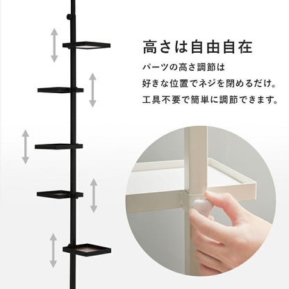 突っ張り棒＆パーツ_6点セット 角型タイプ 43×43×187cm 送料無料