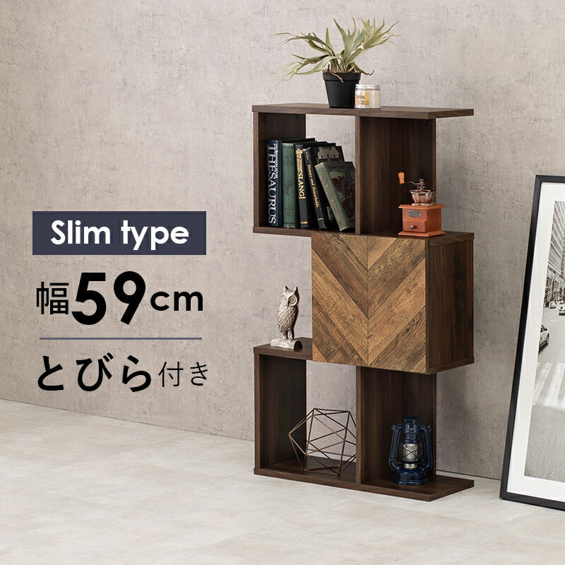【新商品】扉付きオープンラック-RCC/3段タイプ スリムタイプ 59×25.5×107.5cm 送料無料