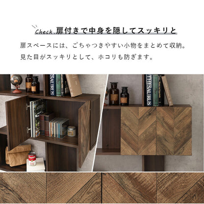 【新商品】扉付きオープンラック-RCC/3段タイプ ワイドタイプ 90×25.5×107.5cm 送料無料