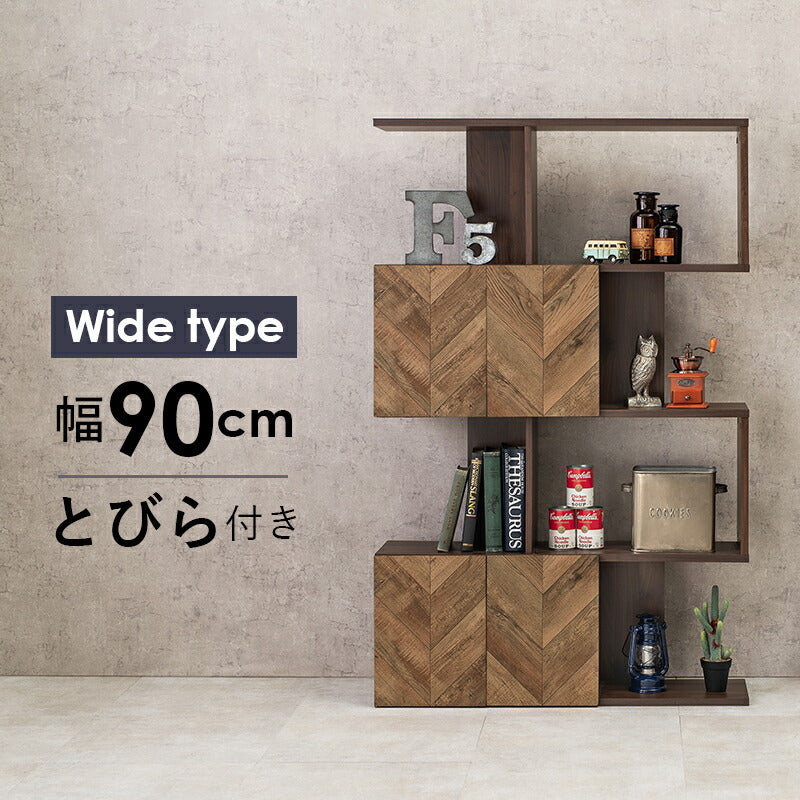 【新商品】扉付きオープンラック-RCC/4段タイプ ワイドタイプ 90×25.5×142.5cm 送料無料