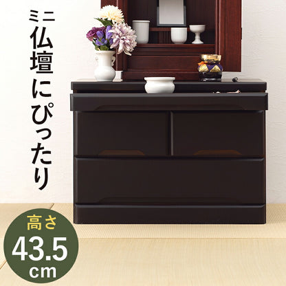仏壇チェスト-MCH 60×40×43.5cm 送料無料