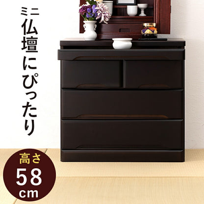 仏壇チェスト-MCH 60×40×58cm 送料無料
